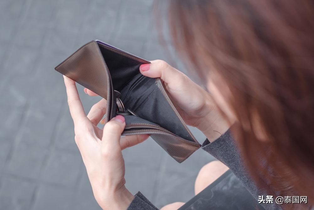 汇率翻倍,汇率暴涨