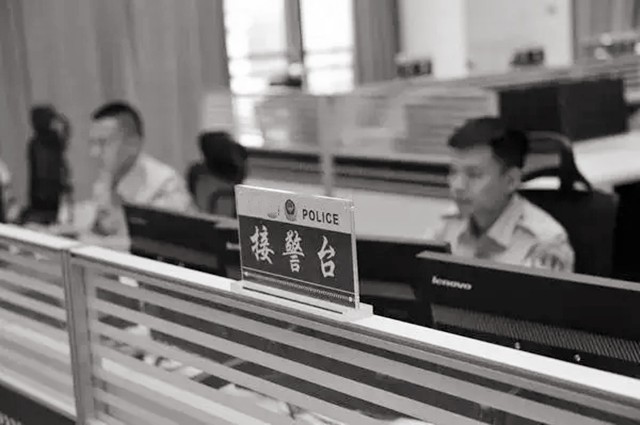 02年重庆夫妇遭投毒亡，村民白酒泡尸等待破案，家属追凶20年未果