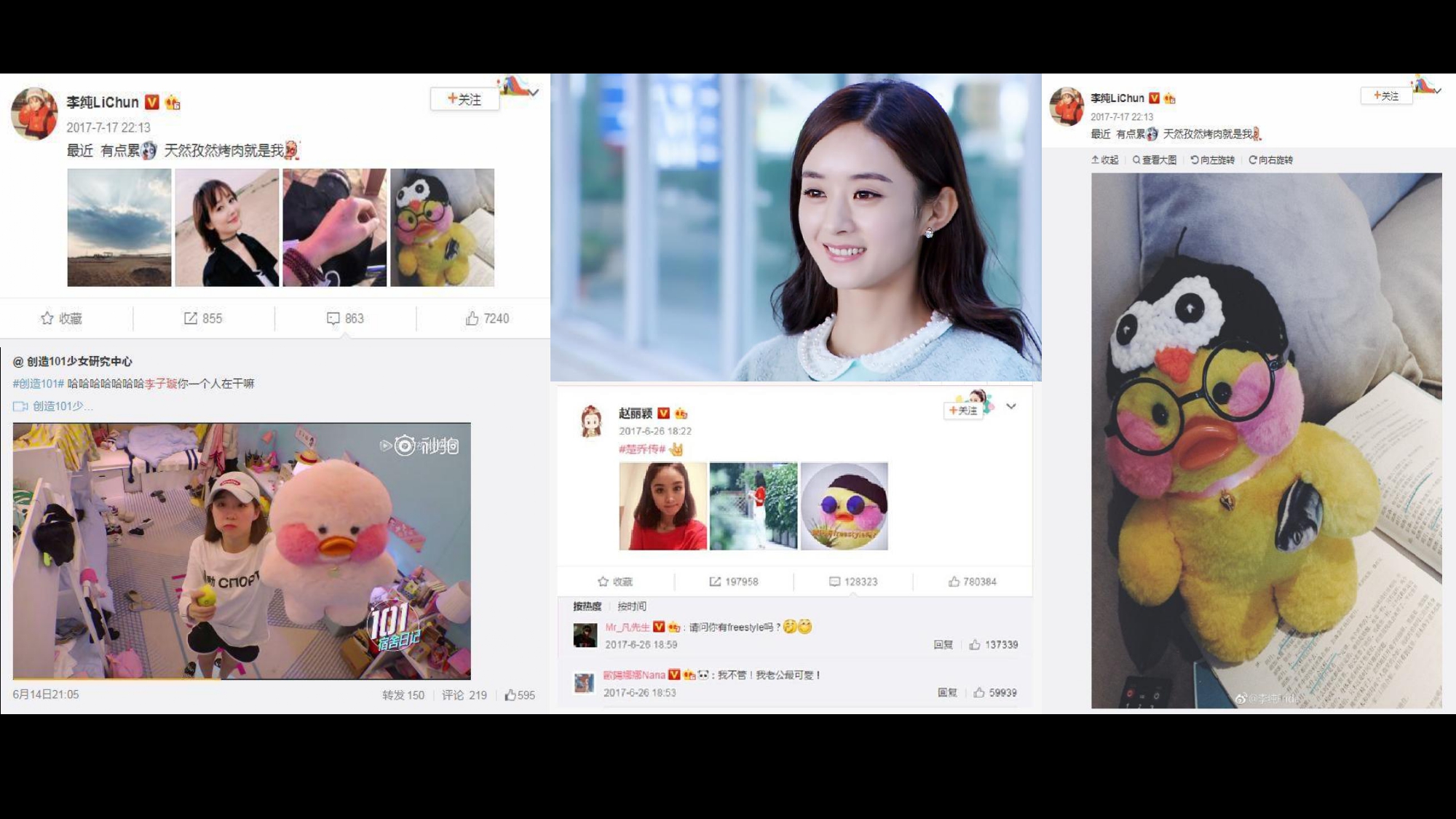 lalafanfan缃戠孩楦瓙,lalafanfan鏈嶈鍝佺墝