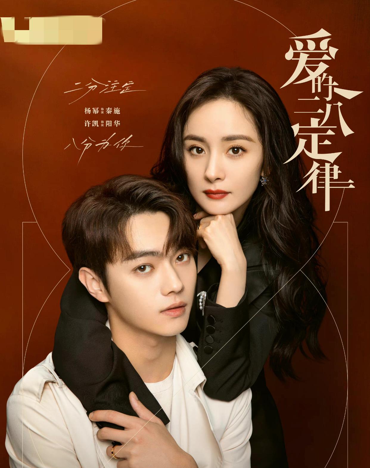 鍒樻伜濞佺幇鍦ㄧ殑鐜颁换濂冲弸鏄皝,鍒樻伜濞佺幇浠诲コ鏈嬪弸鍙暐