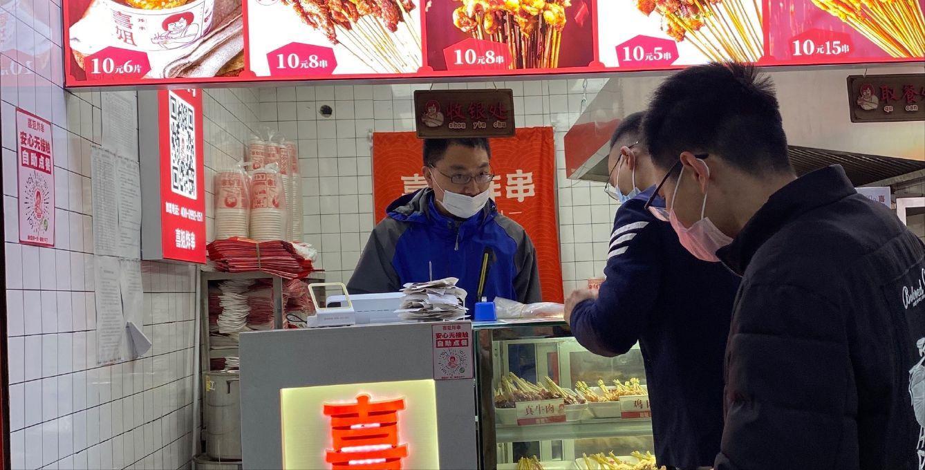 靠10平米店铺月赚8万,在小镇上开一家蜜雪冰城年利润