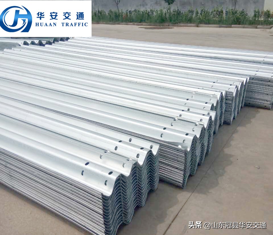 波形护栏厂家波形护栏有没有价格表？（附近期波形护栏参考价）