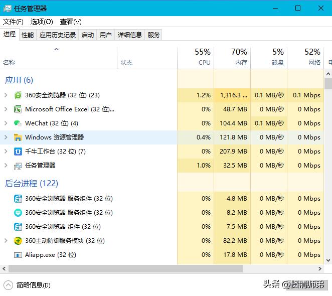 win10如何清空剪切板,win10系统剪切板快捷键打不开