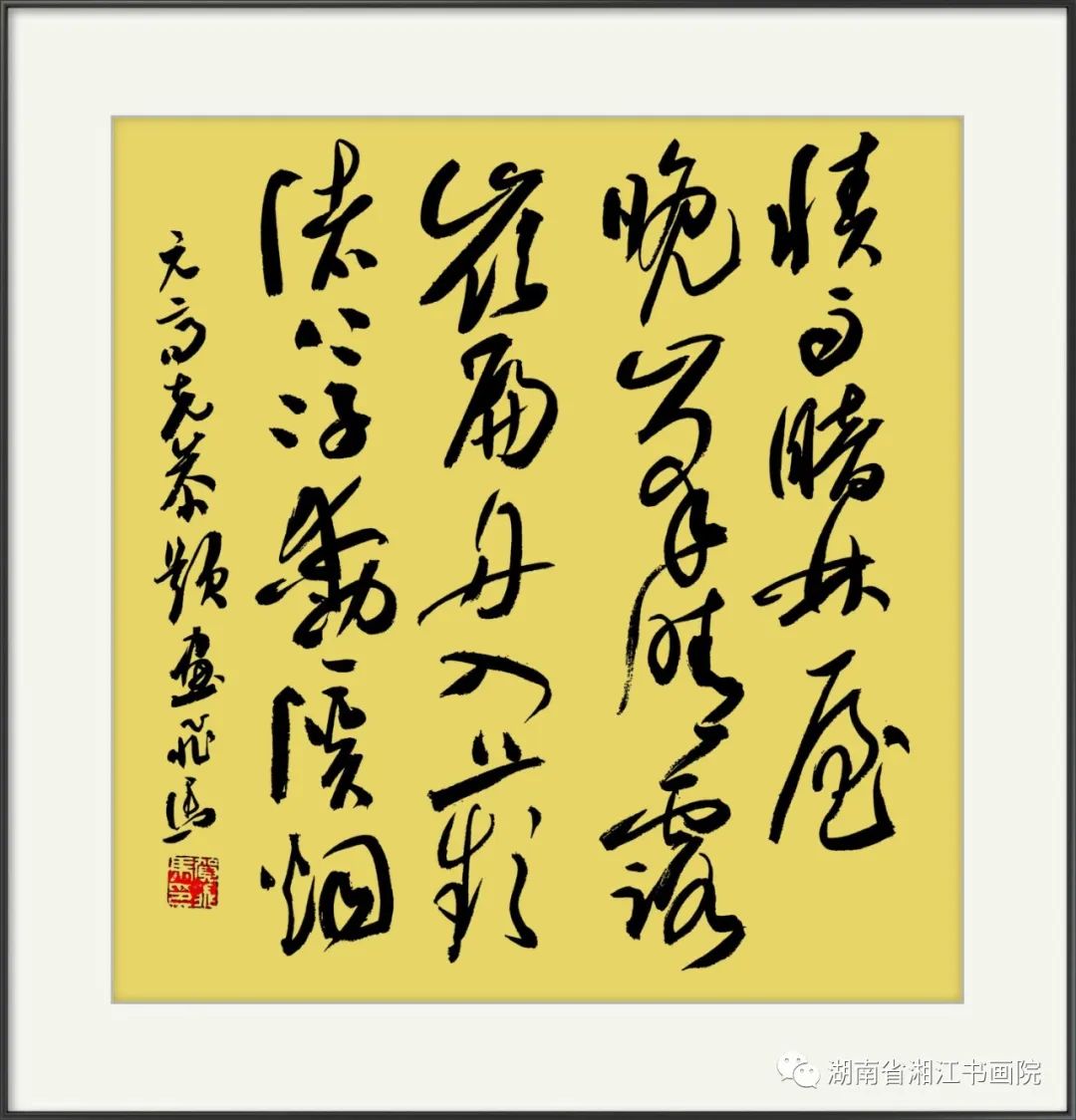 飞翔的骏马汉语版,飞翔的骏马简谱