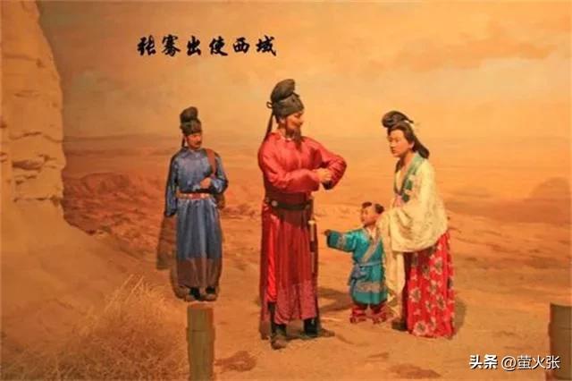 汉武帝的一生功绩,汉武帝功绩和历史地位