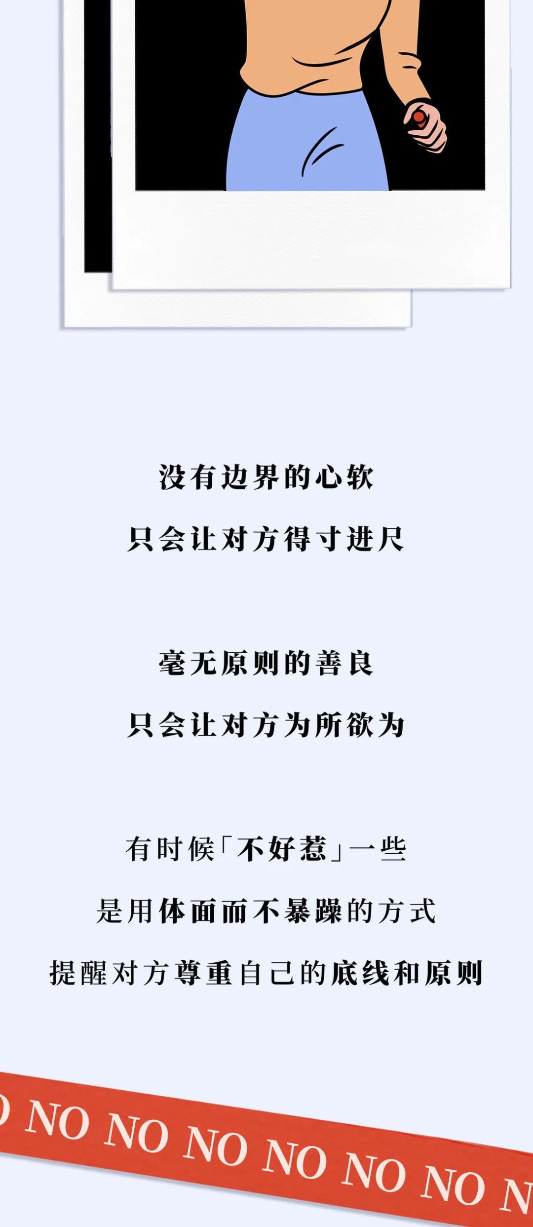 女朋友越来越乖说明什么,女朋友越来越温柔怎么回事