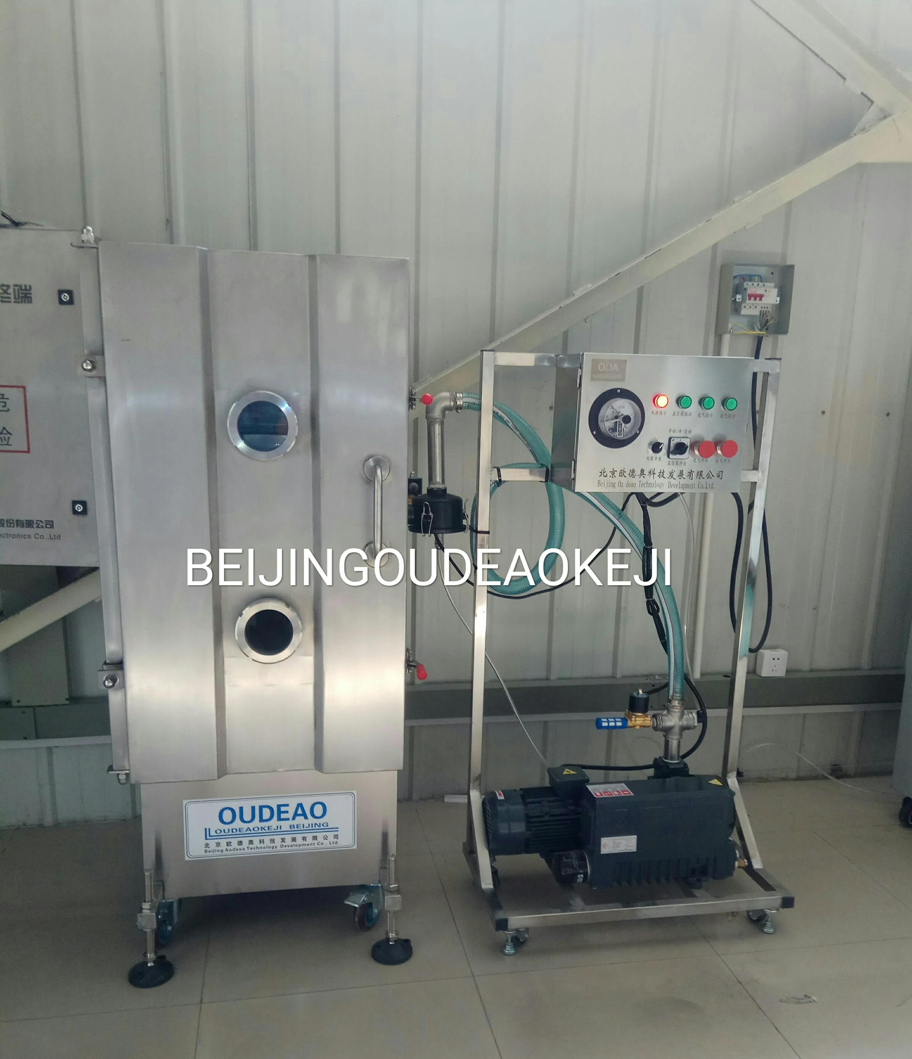 真空储存柜,深圳储存柜定制