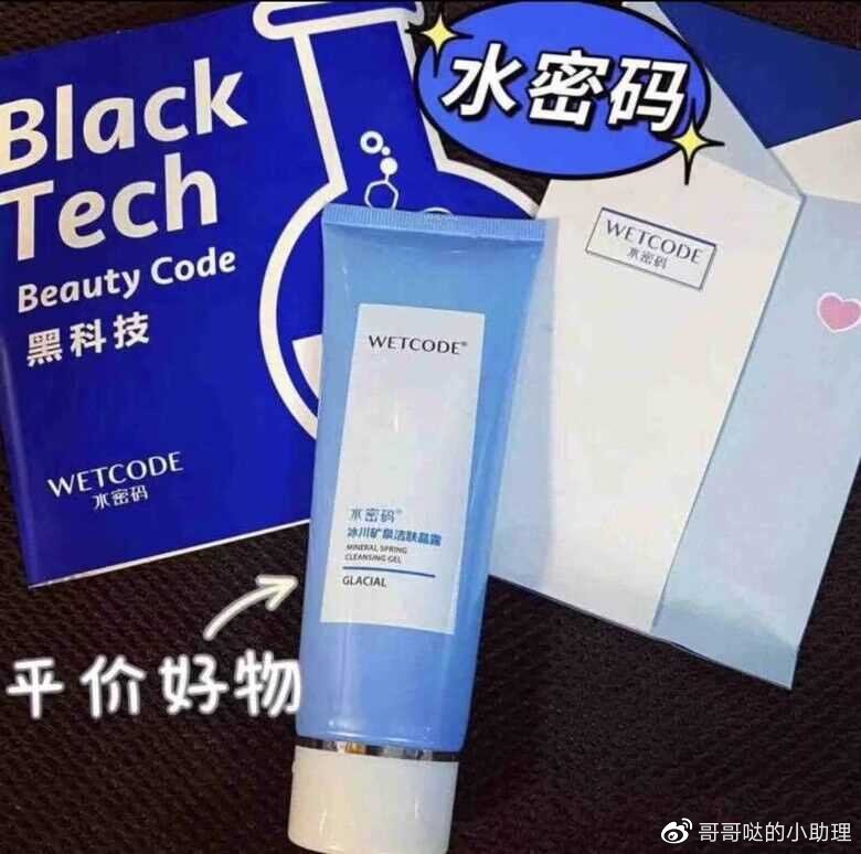 被淘宝坑的最惨,淘宝被坑的经历