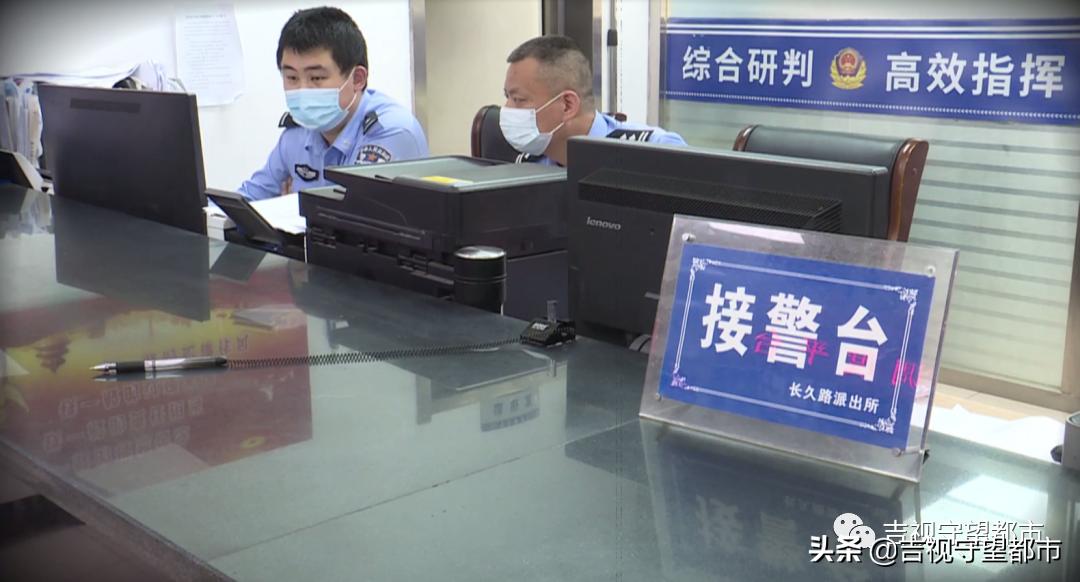 破获租车诈骗案例,租车诈骗案