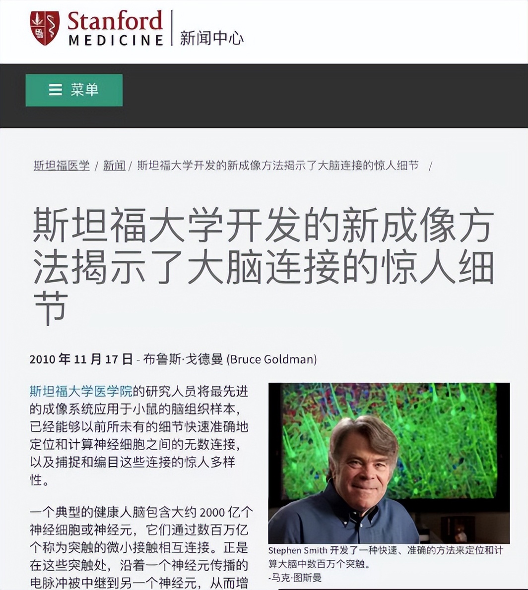 大脑有多大的记忆容量,大脑的记忆容量有多大