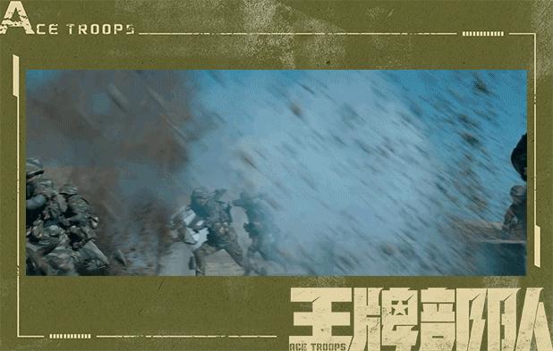 王牌部队深度解析顾一野,顾一野陪你走完40年军旅生涯