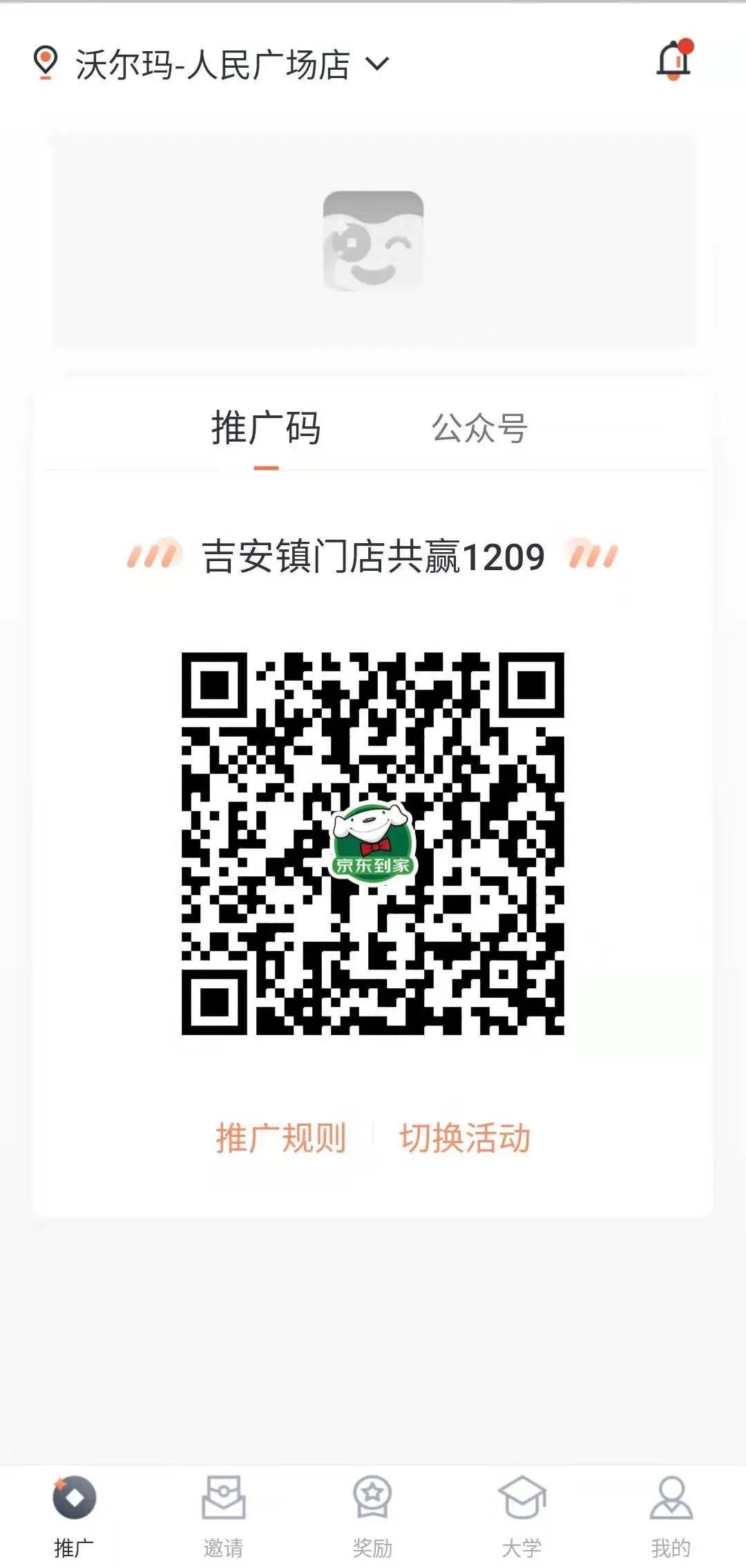 全部正品的购物平台,有哪些线上购物平台