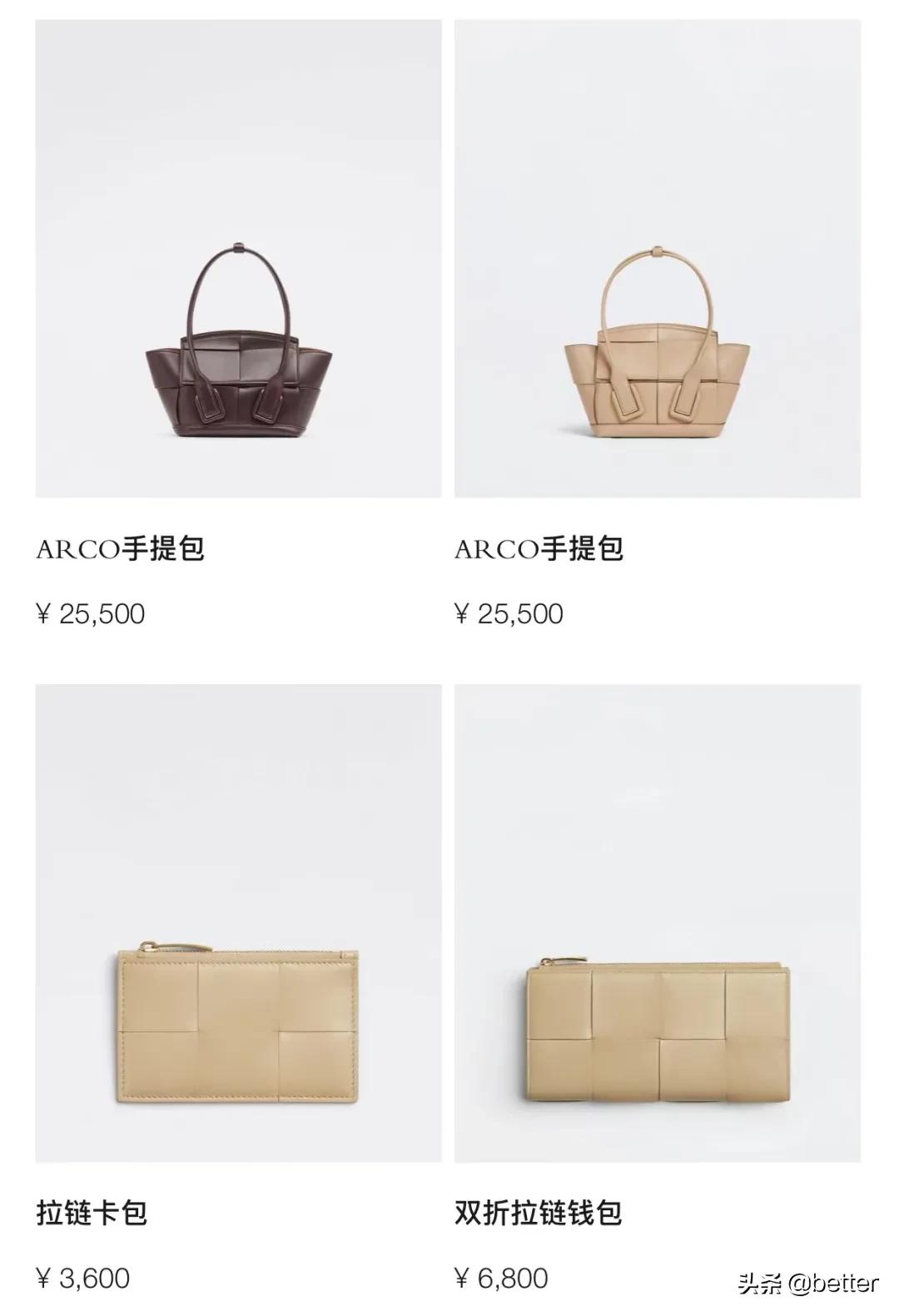 武汉武商广场圣诞,武商mall圣诞