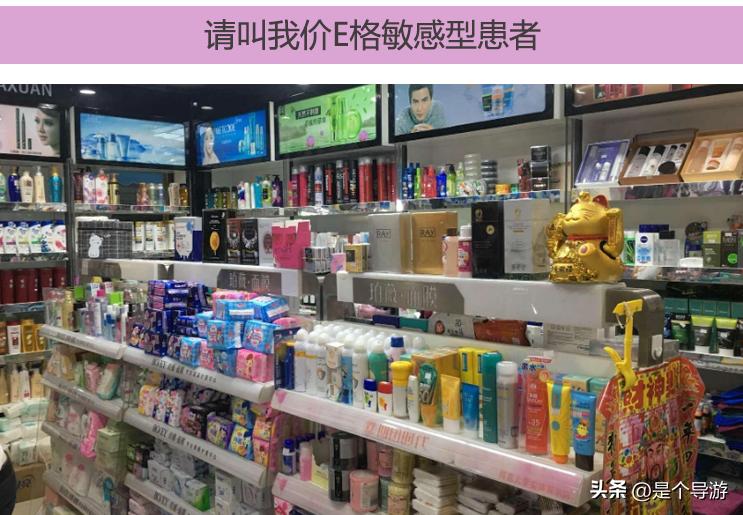 30岁好用不贵的国产护肤品套装,30-40岁好用不贵国产护肤品排行榜