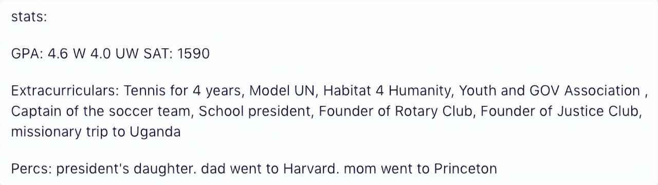 奥巴马女儿毕业于哪个大学,奥巴马长女读哈佛