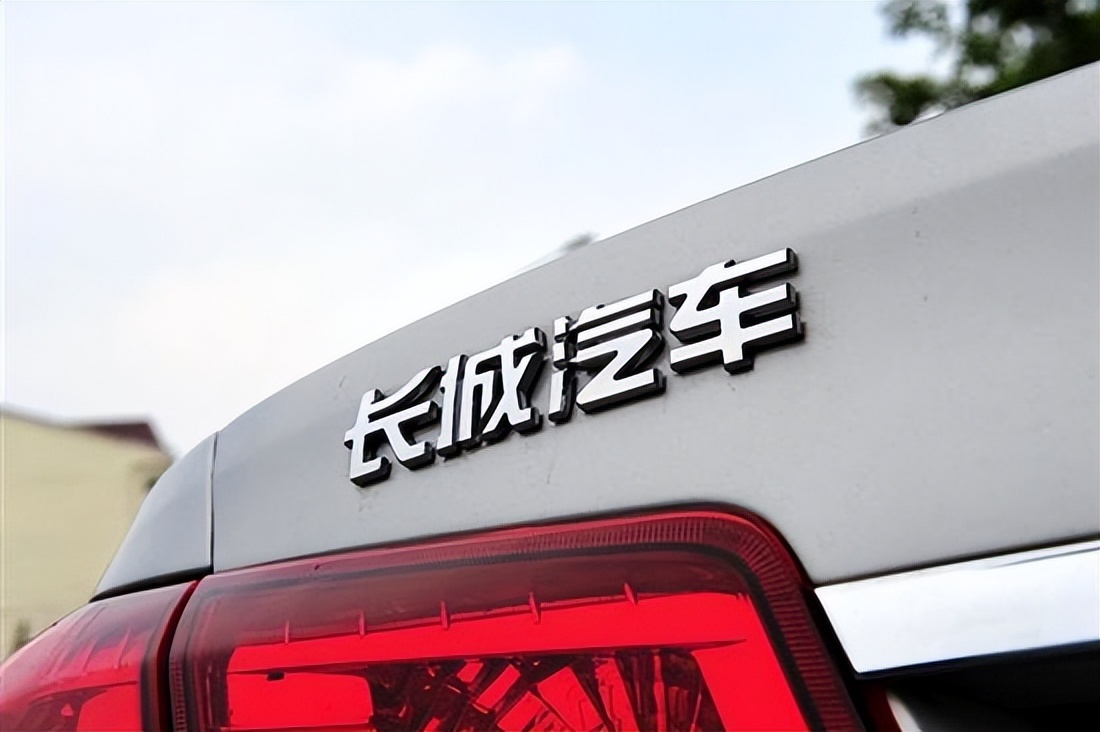 长城滨银汽车金融是长城的金融么,长城滨银汽车金融c级