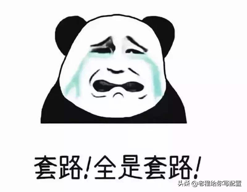 淘宝买配件自己组装一台主机,自己组装电脑和淘宝买哪个合算