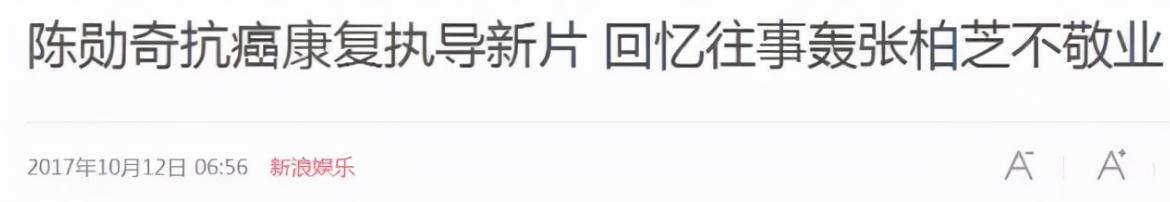 自曝偷东西的女明星,被爆偷东西的女明星