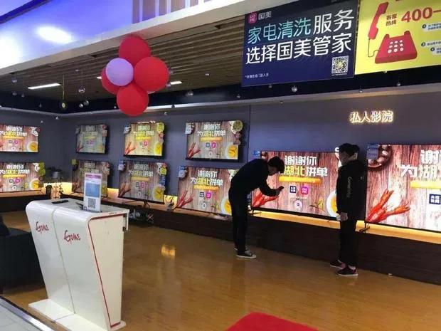 为什么网上的家电比实体店的便宜,买小家电在哪个网上买靠谱