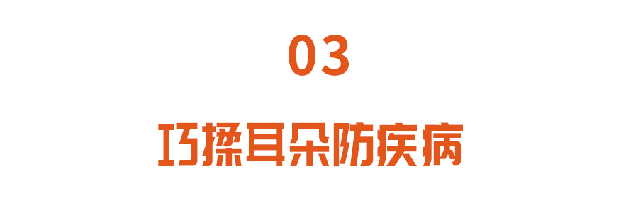 我国神经性耳鸣发病率,我国耳鸣患者已超1亿