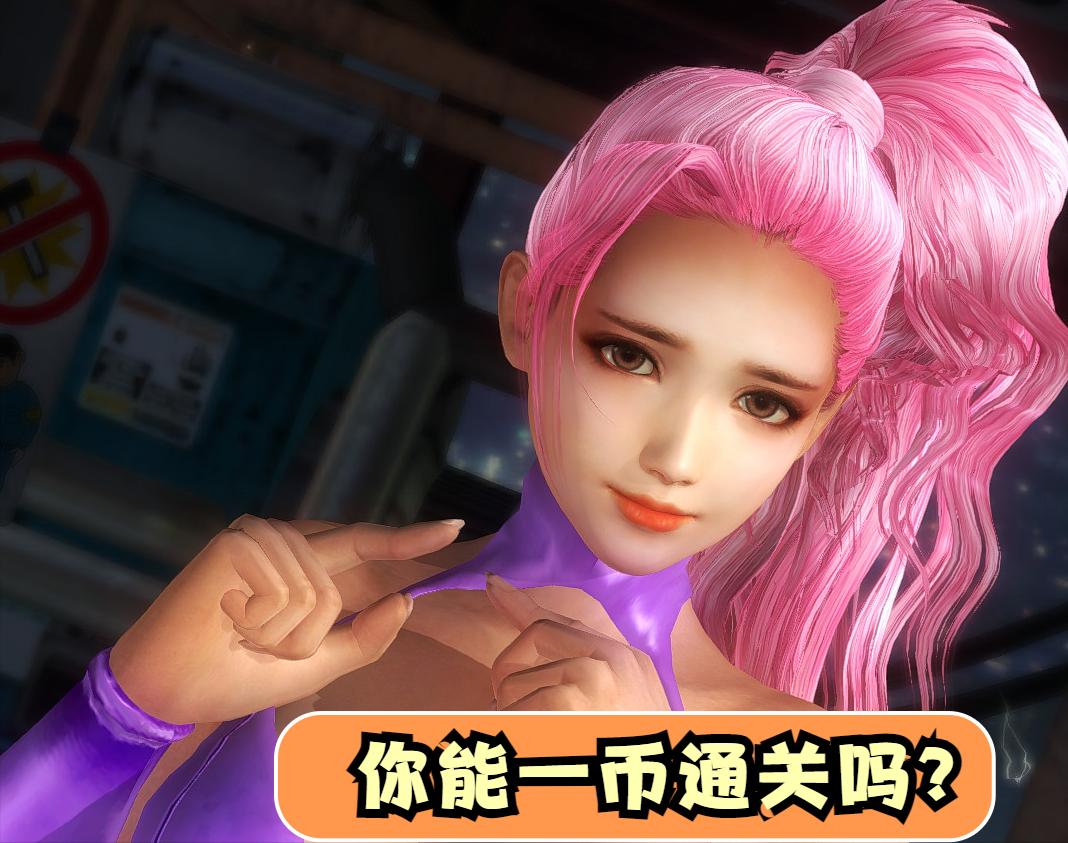 又一款经典而又怀念的游戏,带大家回忆一款曾经优秀的游戏