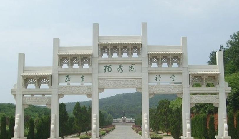 陈独秀晚年的十五年生活,陈独秀拒绝去延安