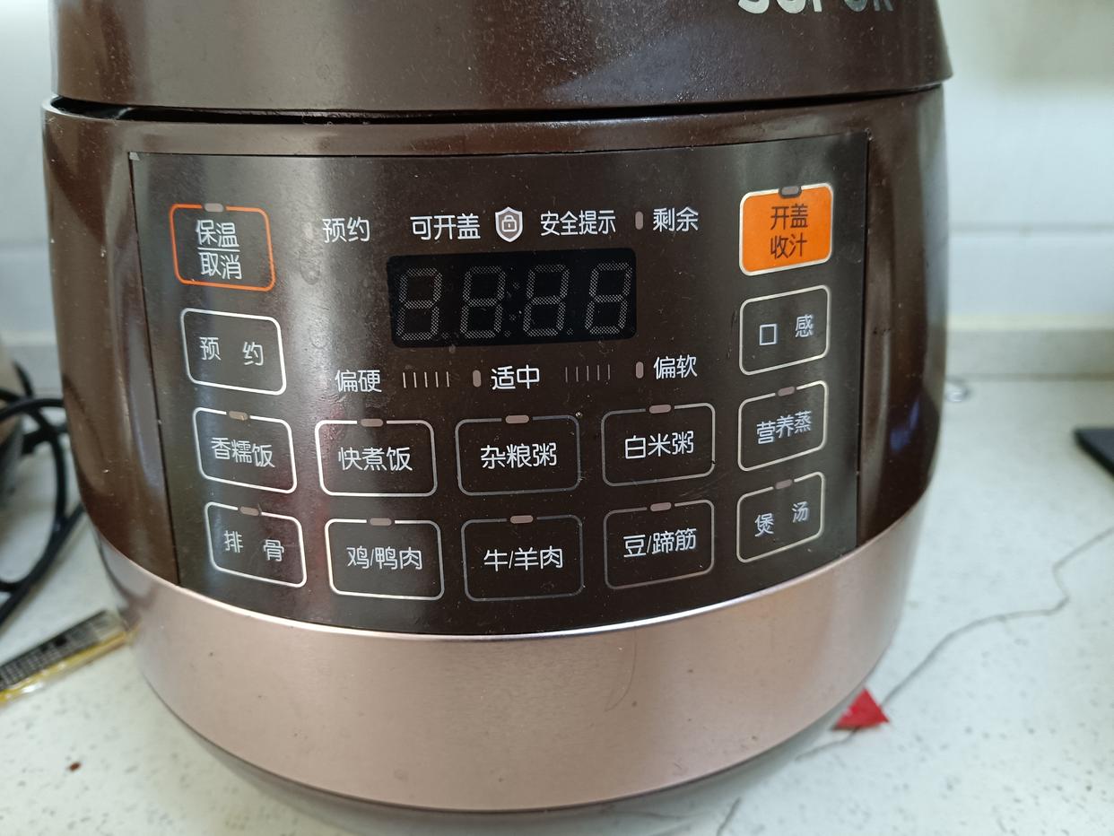 苏泊尔supor球釜豪华智能电饭煲5l,苏泊尔supor3升本釜电饭煲