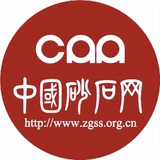 上海砂石价格报价表,上海2023年砂石价格走势