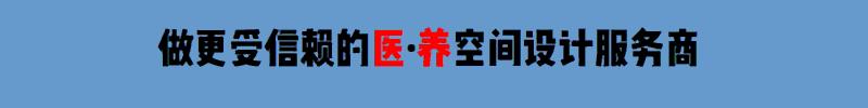 男科医院宣传词语,男科医院设计方案