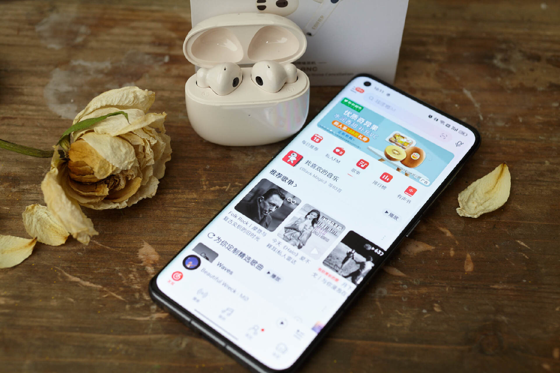 漫步者edifierlollipods怎么样,漫步者lollipodspro和fitpods