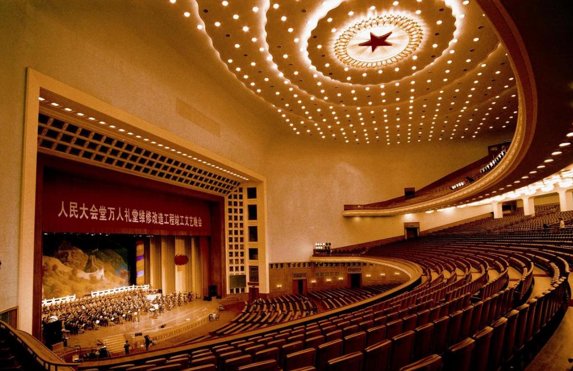 人民大会堂可以租下来当婚礼吗,人民大会堂可以出租是真的吗