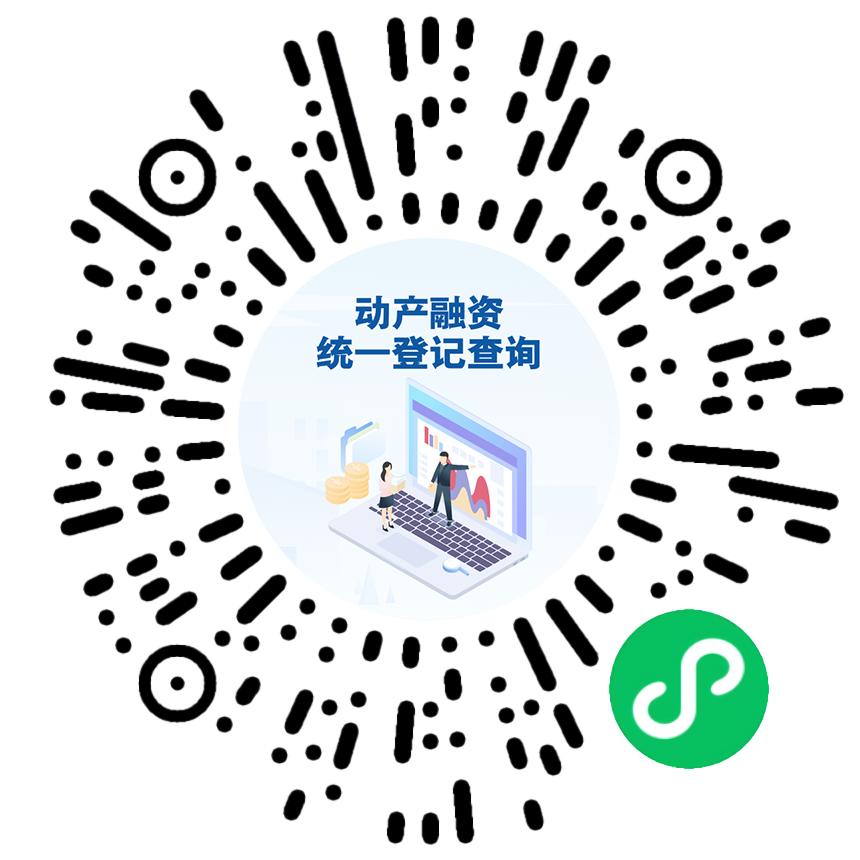 办税、查信用、*载下**电子营业执照……利企服务一手“掌”握！