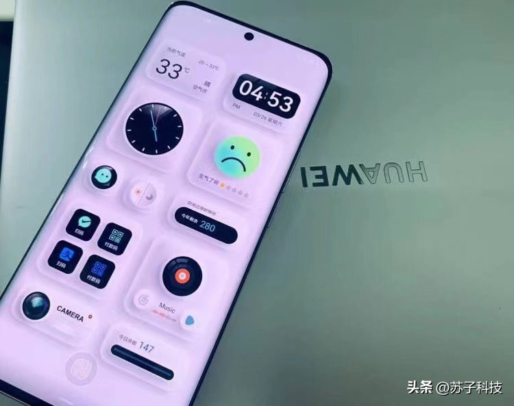 荣耀magic4发布12+256价格,荣耀magic4pro直屏版价格和参数