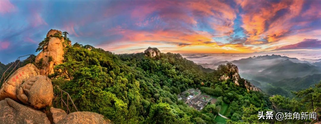 奥运冠军之城鞍山,鞍山获奥运冠军之城奖杯