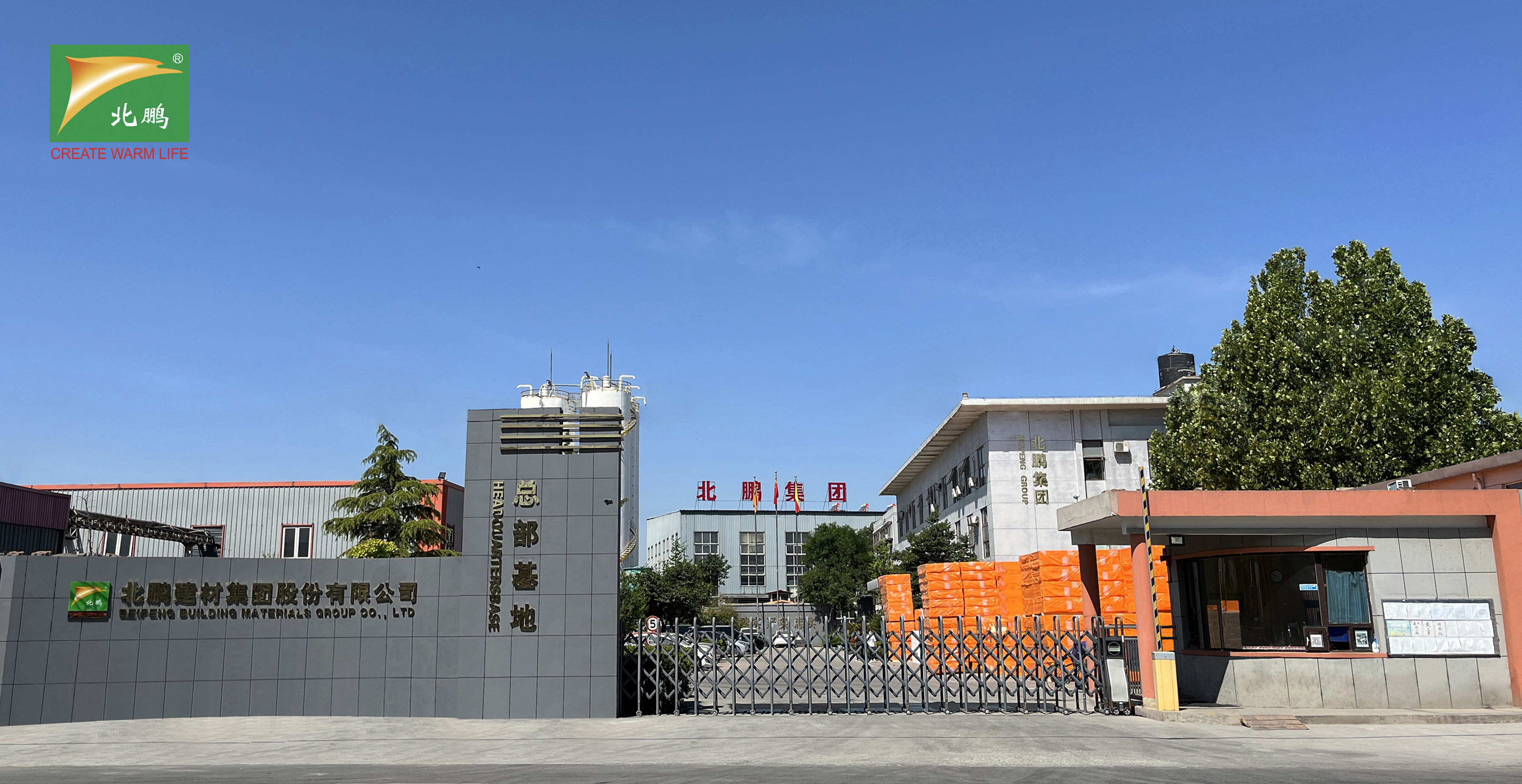 北京xps挤塑板厂家价格是多少,海南好的xps挤塑板多少钱一平