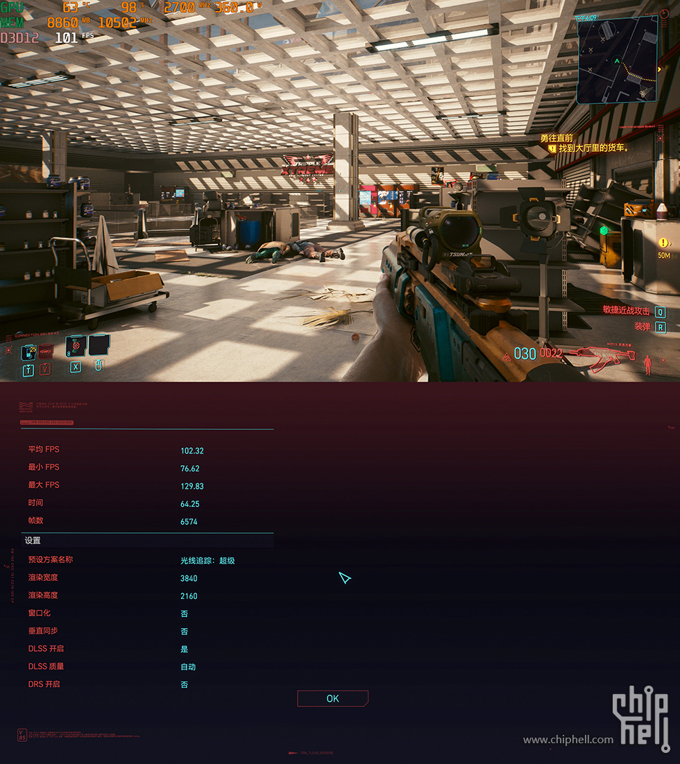 华硕gt502弹药库机箱线怎么插,华硕弹药库gt502平替