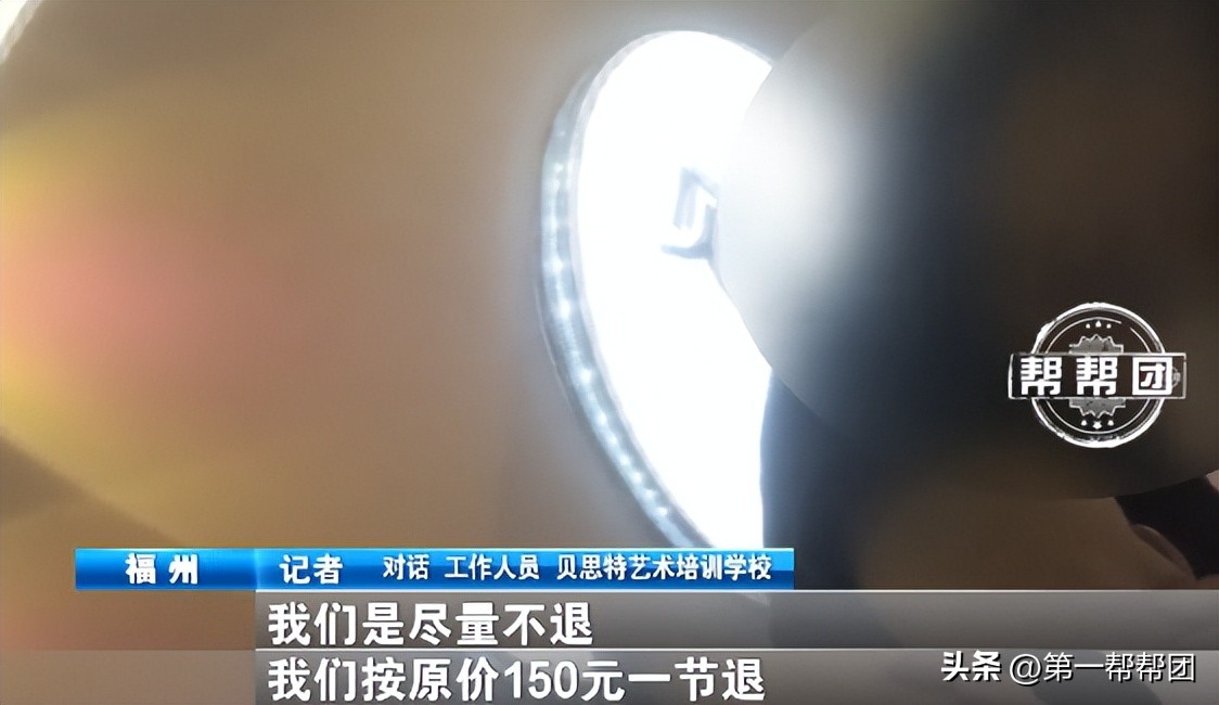 家长们用的学习app,家长都在用的软件