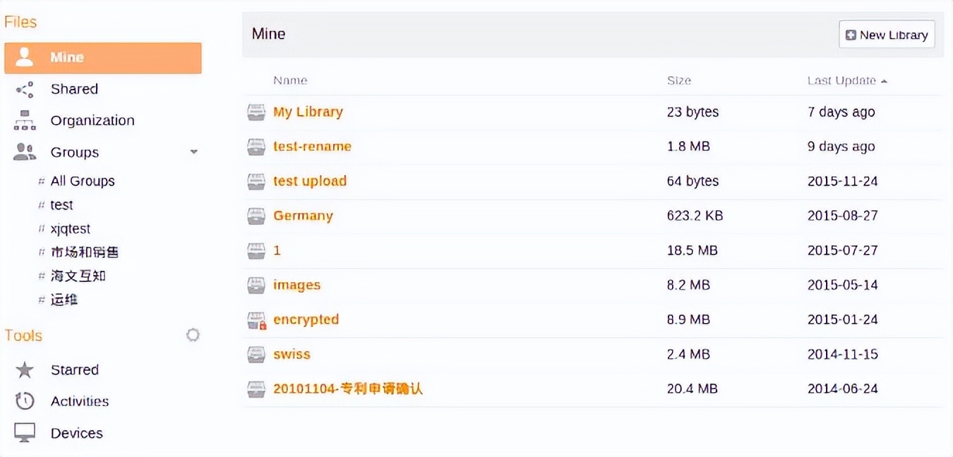 10款堪称神器的免费软件推荐,推荐6款堪称神器的免费软件
