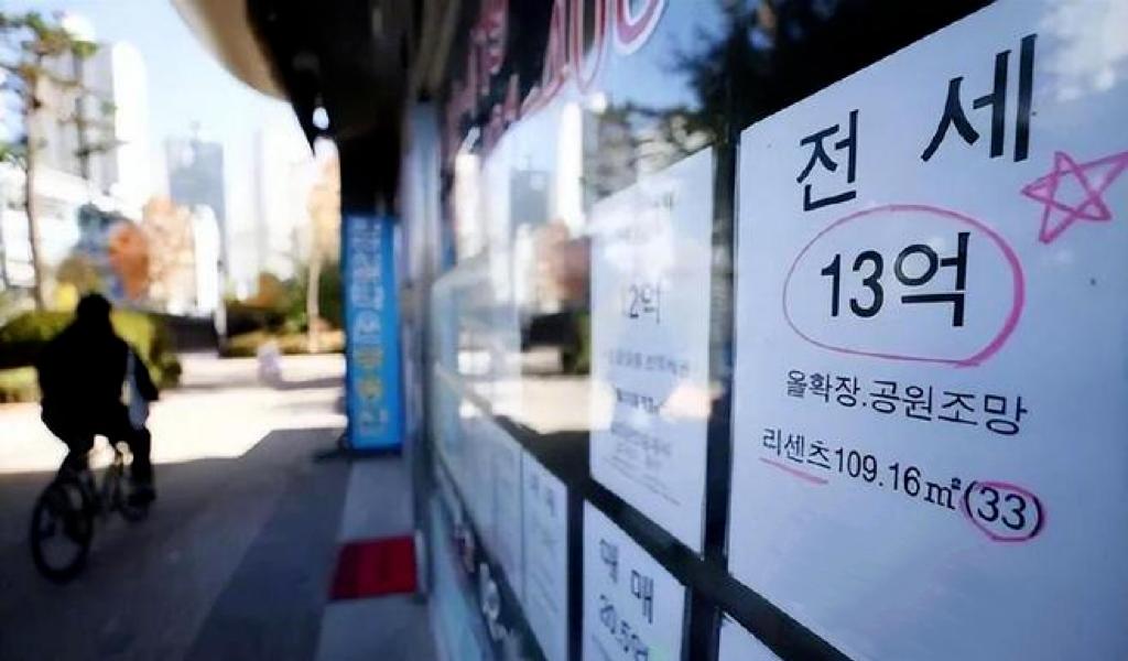 韩国租房模式,韩国租房模式爆雷现状