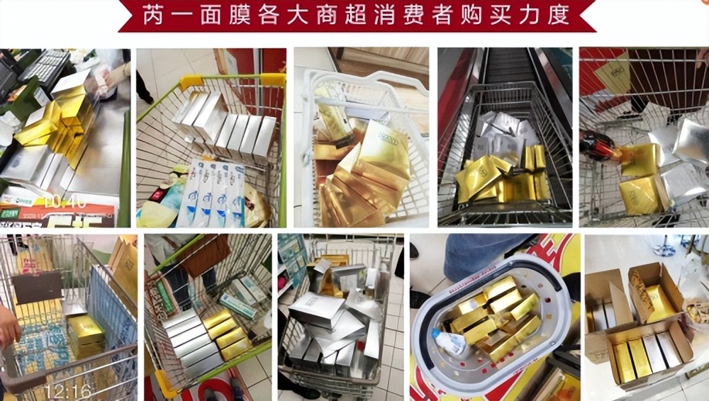 芮一淡斑美白面膜,泰国芮一面膜正品官网