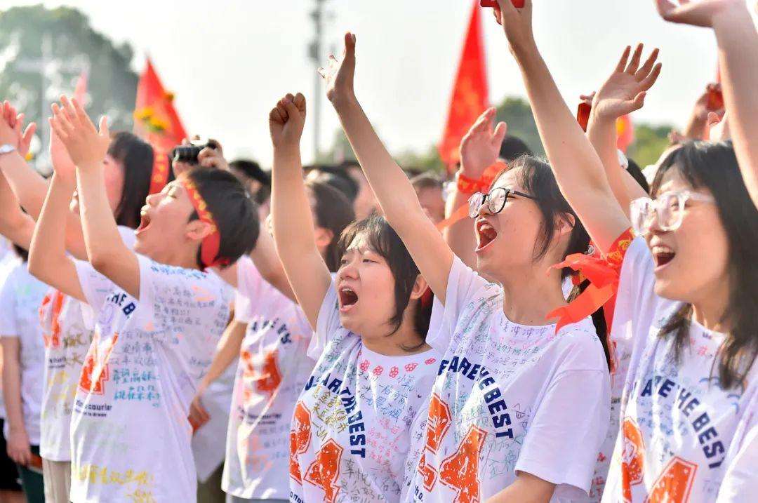 加油助威的词或者成语有什么,古代没有加油二字喊什么