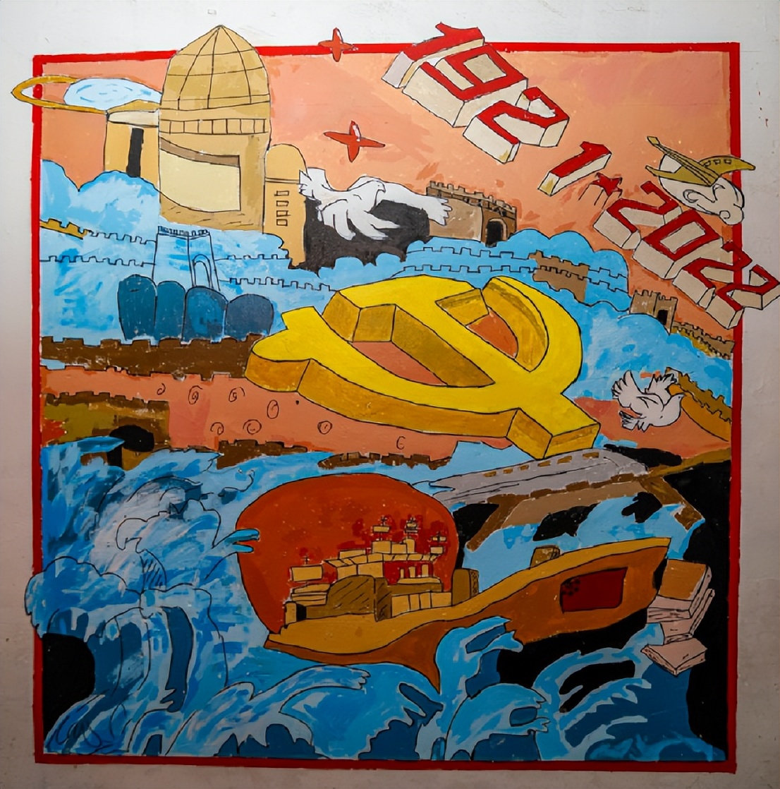 有内涵、有才华!兵哥兵姐邀你打卡“驻训墙画”