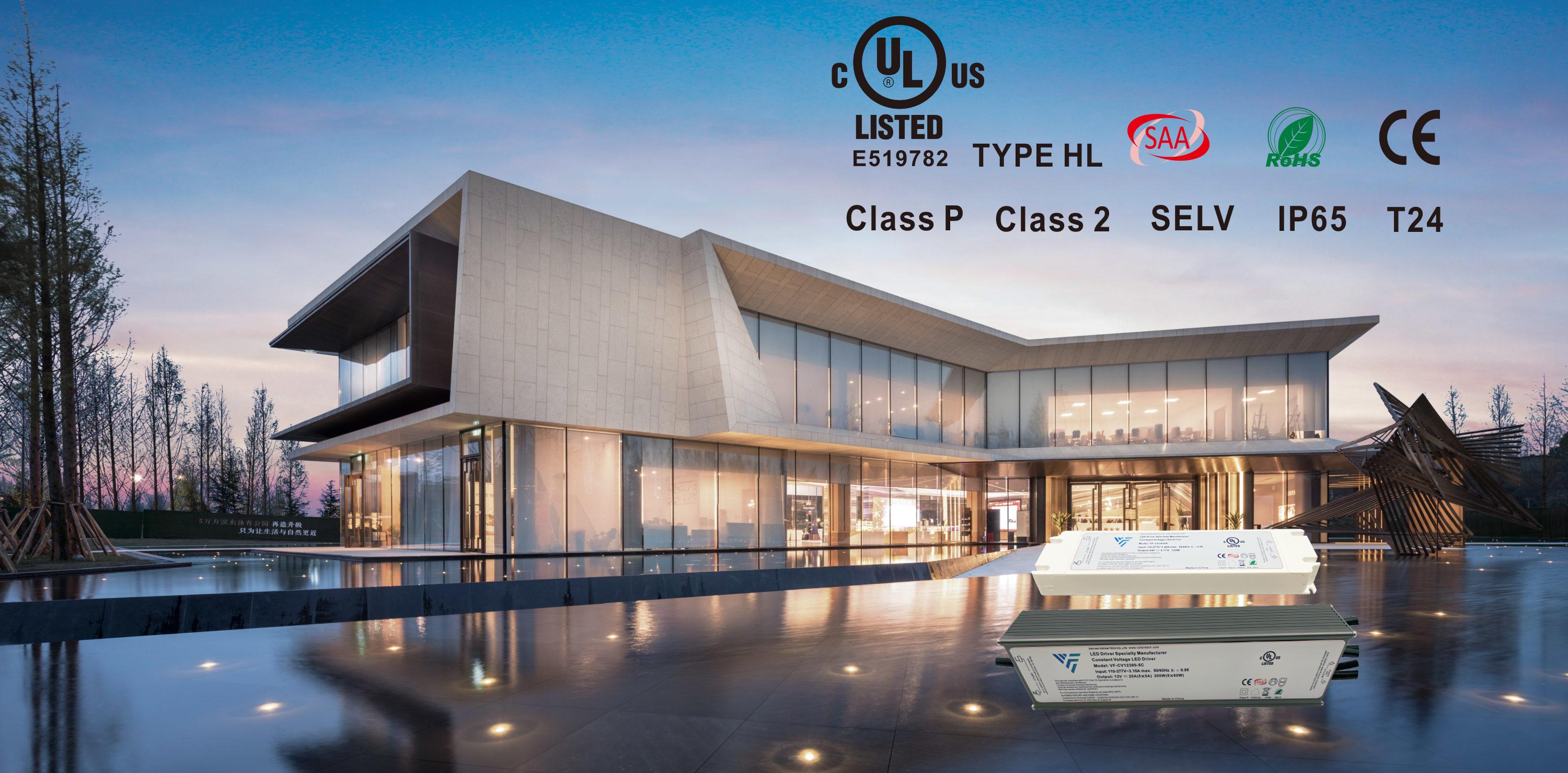 什么是可控硅切相调光？