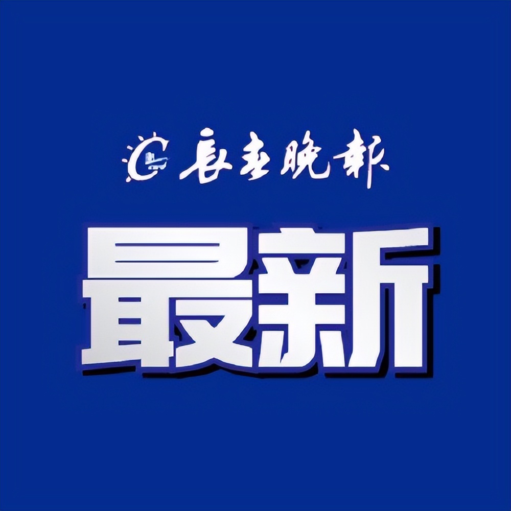 吉大三院中日联谊,吉大三院全国排名