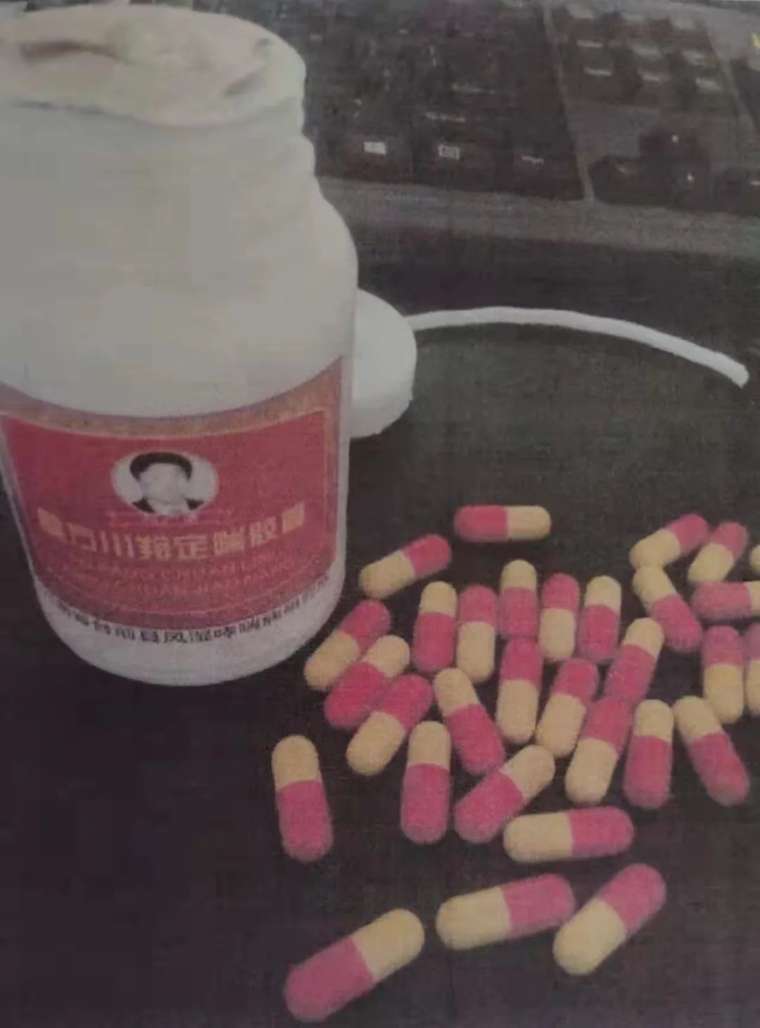 最高检察院妨害药品管理案,最高院关于危害食品安全刑事案件