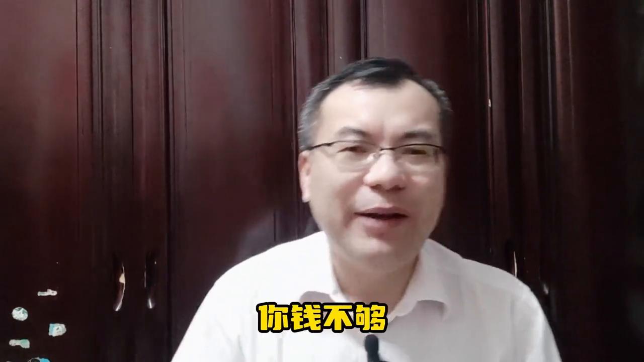 企业资金压力,企业如何摆脱资金困境