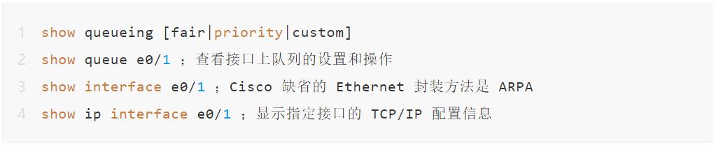 网络工程师必备干货工具有哪些,网络工程师进阶必备技能图谱
