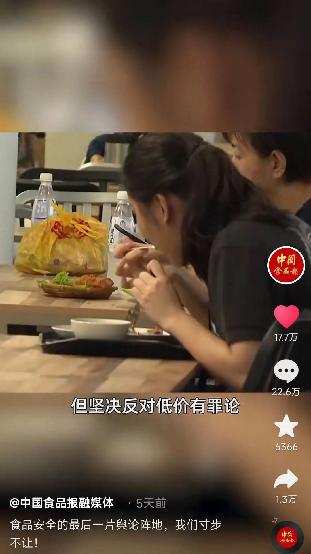 绝命毒师辛吉飞鬼畜视频,绝命毒师辛吉飞做饮料视频