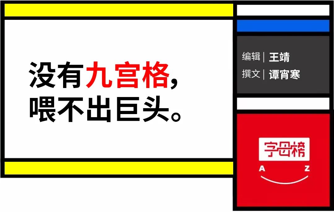 抖音会不会与苏宁合作,苏宁和抖音