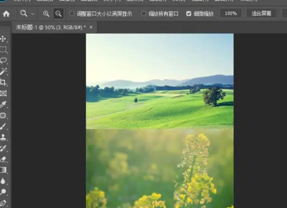怎么给两张图片合成一张图片,怎么样将几张图片合成一张图片